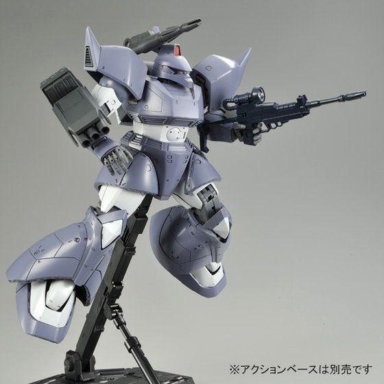 機動戦士ガンダムプラモデル　MS-14C　ゲルググキャノン　　　未使用品 BANDAI（バンダイ） 【27.02月販売分】MG 1/100 MS-14C ゲルググ