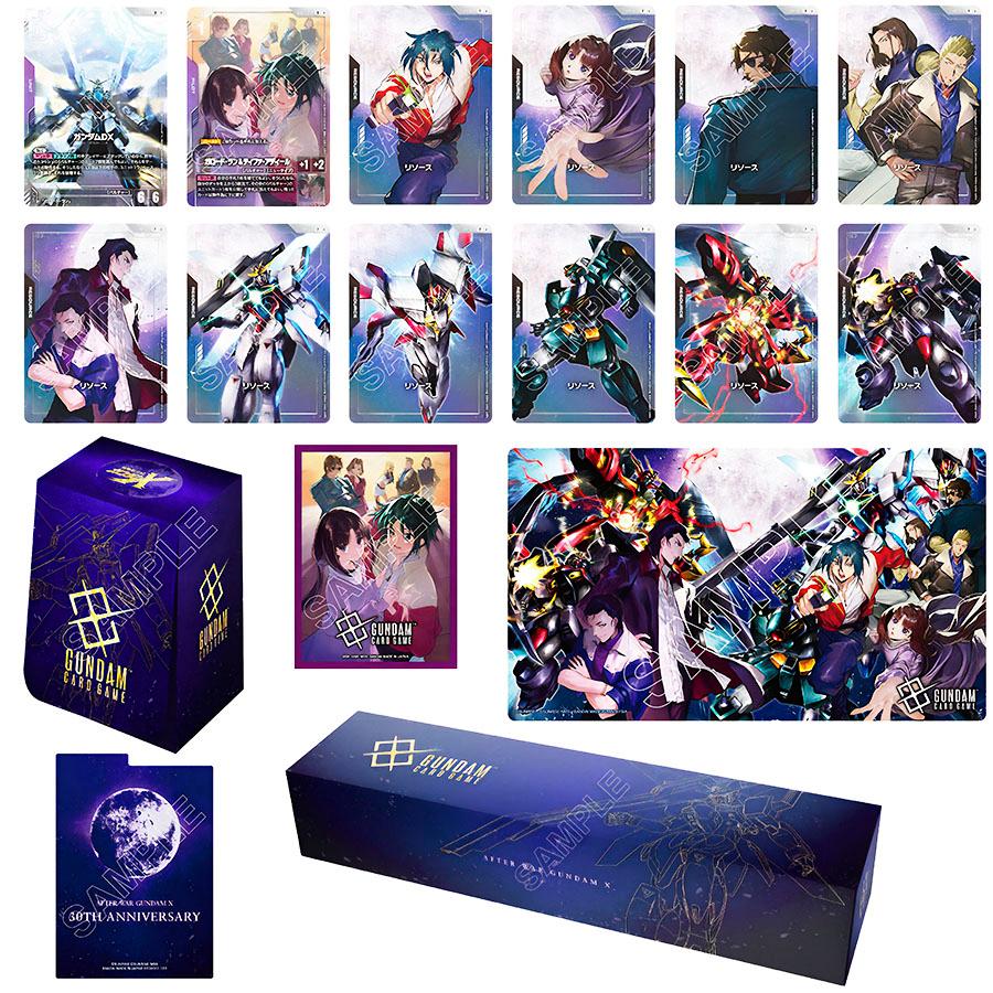 機動戦士ガンダム アーセナルベース 【27.03月新発売】ガンダムカード
