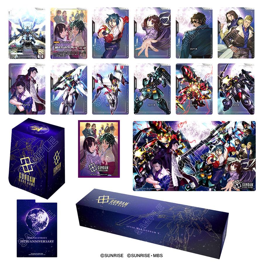 機動戦士ガンダム アーセナルベース 【27.03月新発売】ガンダムカード