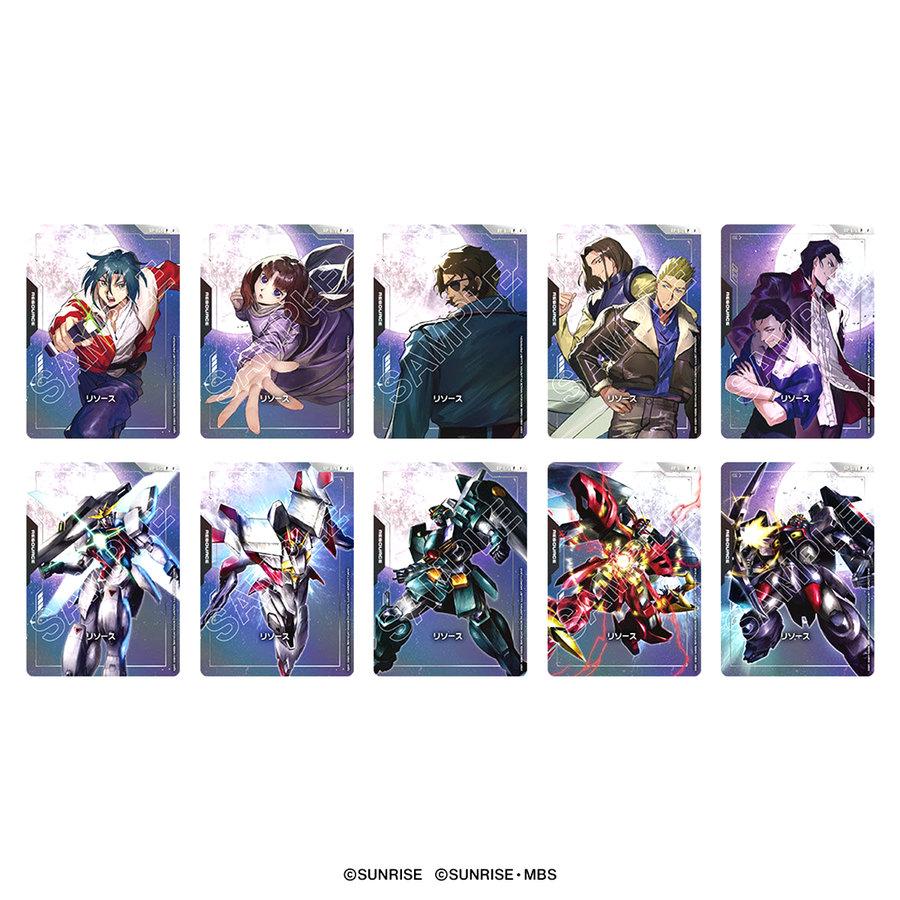 機動戦士ガンダム アーセナルベース 【27.03月新発売】ガンダムカード
