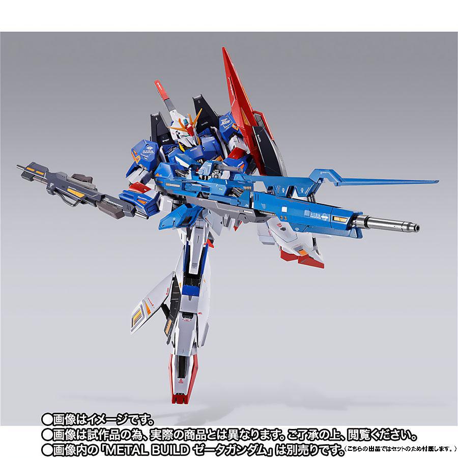 BANDAI 【25.10月新発売/2個1セット】METAL BUILD ゼータ