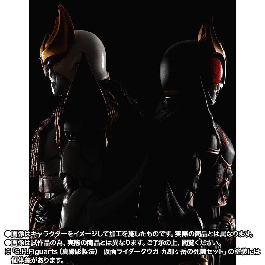 BANDAI 【26.03月新発売】S.H.Figuarts（真骨彫製法） 仮面ライダー