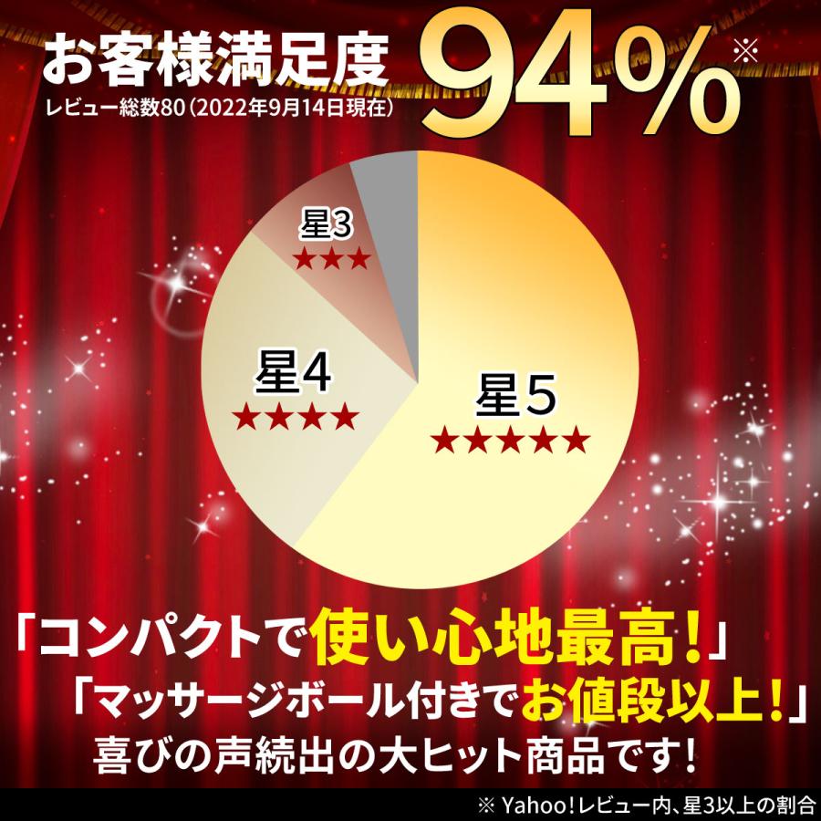 孫の手 伸縮 携帯 おしゃれ 伸びる 高級 まごの手 まごのて マッサージボール付 ケース付 プレゼント 母の日｜pandora-moments｜09