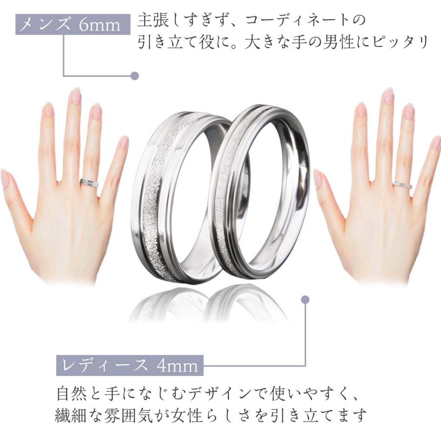 お得セット ペアリング 指輪 サージカルステンレス リング ステンレスリング 結婚指輪 マリッジリング 金属アレルギー 2個購入で1個無料 敬老の日 リング ブラック アクセサリー 黒 指輪 チタン銅 お洒落 20号