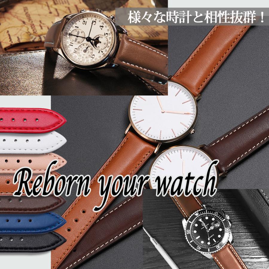 腕時計 ベルト 交換 調整 工具 革 20mm 18mm バンド 防水 柔軟 :220306100-160:健幸LAB ヤフー店 - 通販 - Yahoo!ショッピング 腕時計 ベルト 交換 調整 工具 革 20mm 18mm バンド 防水 柔軟 :220306100-160:健幸LAB ヤフー店 - 通販 - Yahoo!ショッピング