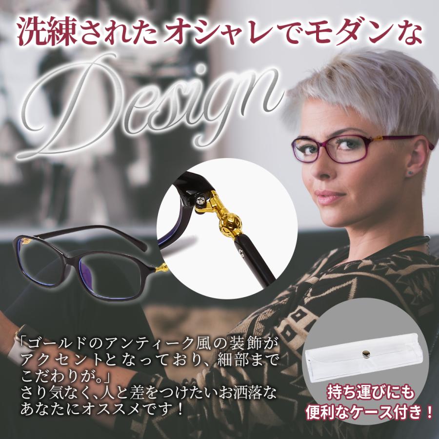 老眼鏡 シニアグラス おしゃれ リーディンググラス ブルーライトカット レディース メガネ かわいい 女性 軽量 母の日｜pandora-moments｜06