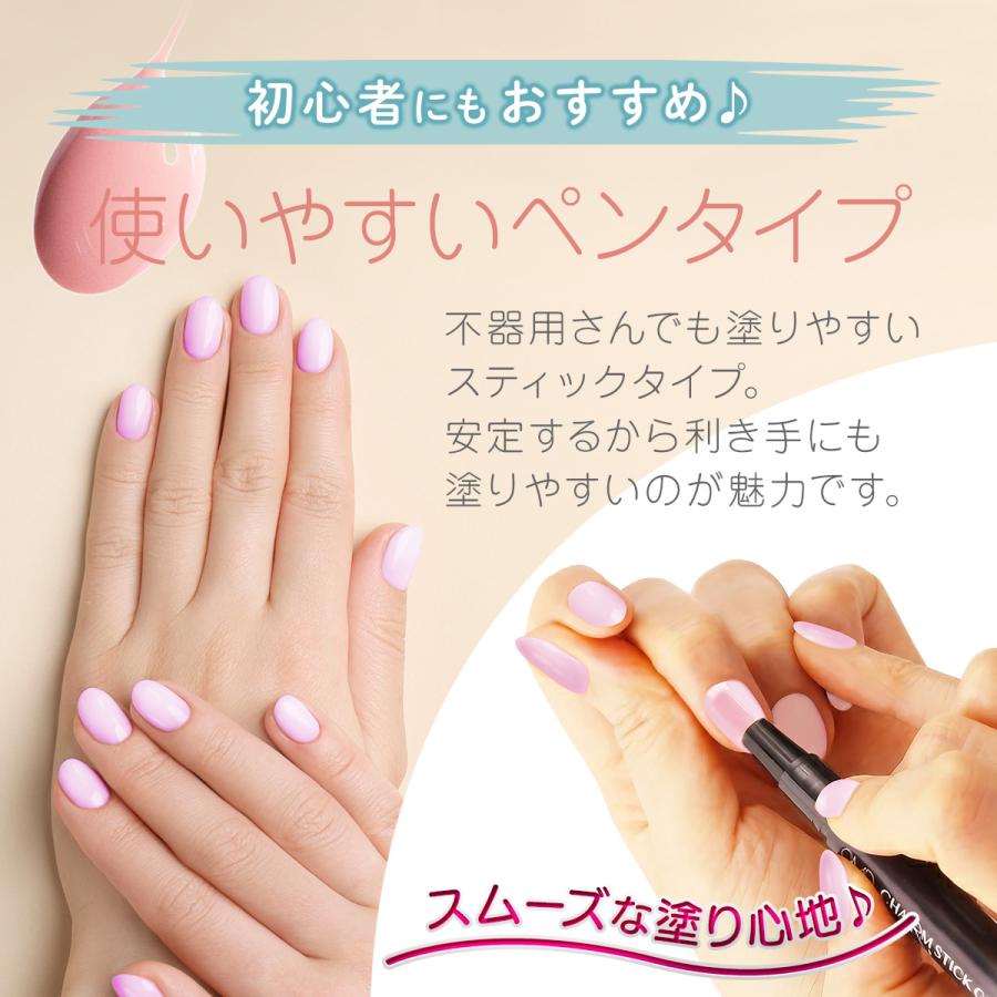 ジェルネイル はがせるジェルネイル 剥がせる ネイル ピールオフ ジェルネイル はがせるジェルネイル 剥がせる ネイル ピールオフ