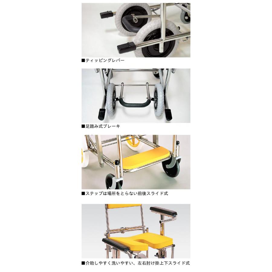 カワムラサイクル シャワーキャリー 入浴・シャワー用車椅子KS2 標準