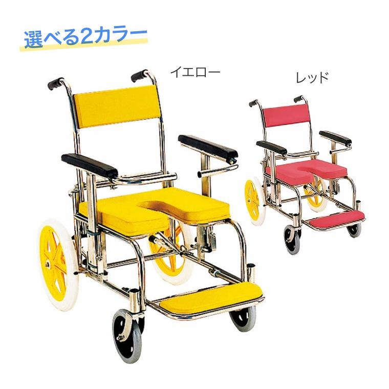 カワムラサイクル シャワーキャリー 入浴・シャワー用車椅子KS2 標準