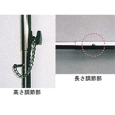 カワムラサイクル　簡易平行棒　BP2 ※2週間使用　※リハビリ カワムラサイクル 簡易平行棒 BP2 カワムラサイクル (カワムラサイクル