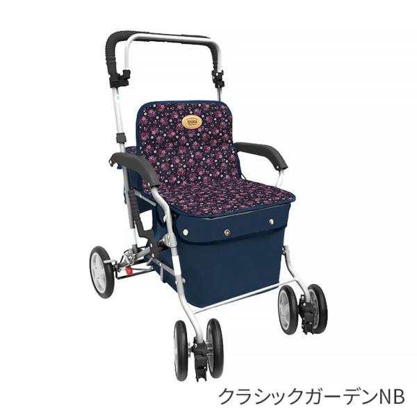 島製作所 シルバーカー おしゃれ 軽量 ボックスタイプ マーチA