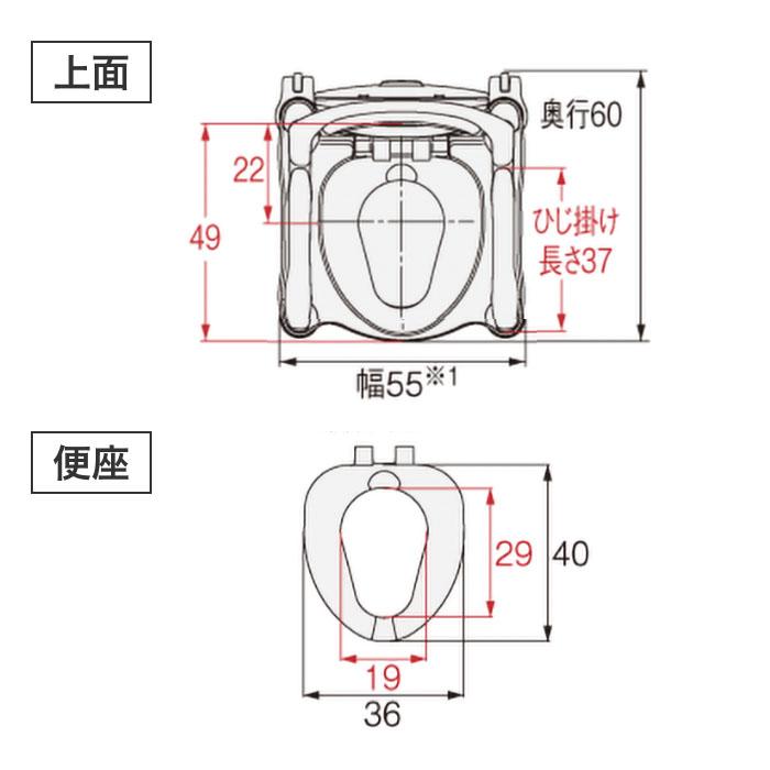 アロン化成 送料無料安寿 ポータブルトイレ ちびくまくん FX-CP 標準