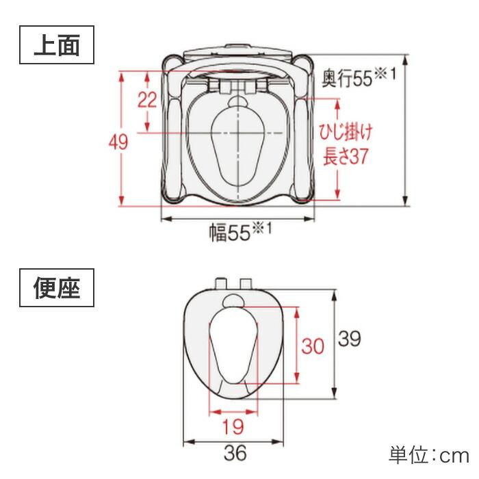 安寿 ポータブルトイレ ちびくまくん FX-CP ソフト便座 ノーマルタイプ 533-560 533-332 アロン化成｜高さ調節 背もたれ付き ひじ掛け 抗菌 介護用 介護用品_10