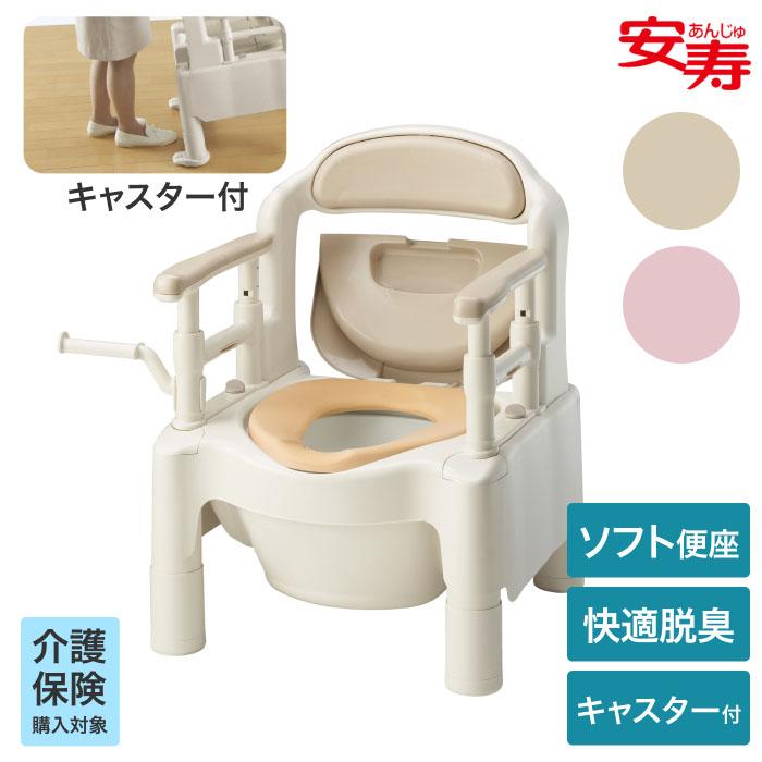 ポータブルトイレ安寿FX-CPソフト便座・快適脱臭ちびくまくん アロン化成 安寿 ポータブルトイレ ちびくまくん FX-CP ソフト