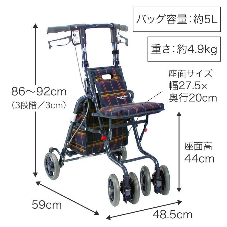 島製作所 シルバーカー おしゃれ 軽量 コンパクトタイプ サニー