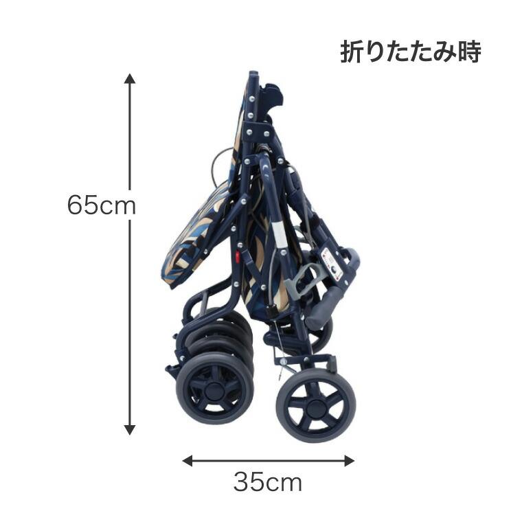 島製作所 シルバーカー おしゃれ 軽量 コンパクトタイプ サニー