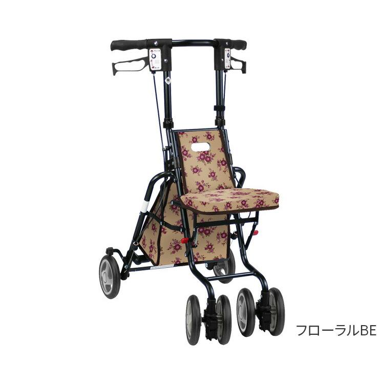 島製作所 シルバーカー おしゃれ 軽量 コンパクトタイプ サニー