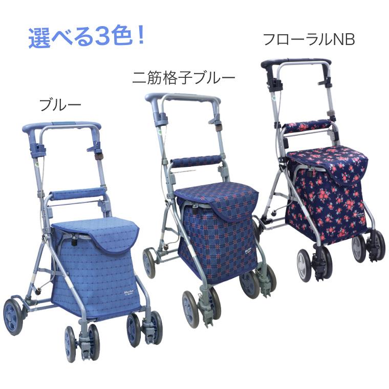 趣味趣味　ポーラシルバー　スカイブルー　2台 サニーウォーカーSP -中- GCブルー ｜ シルバーカー・歩行器,シルバー