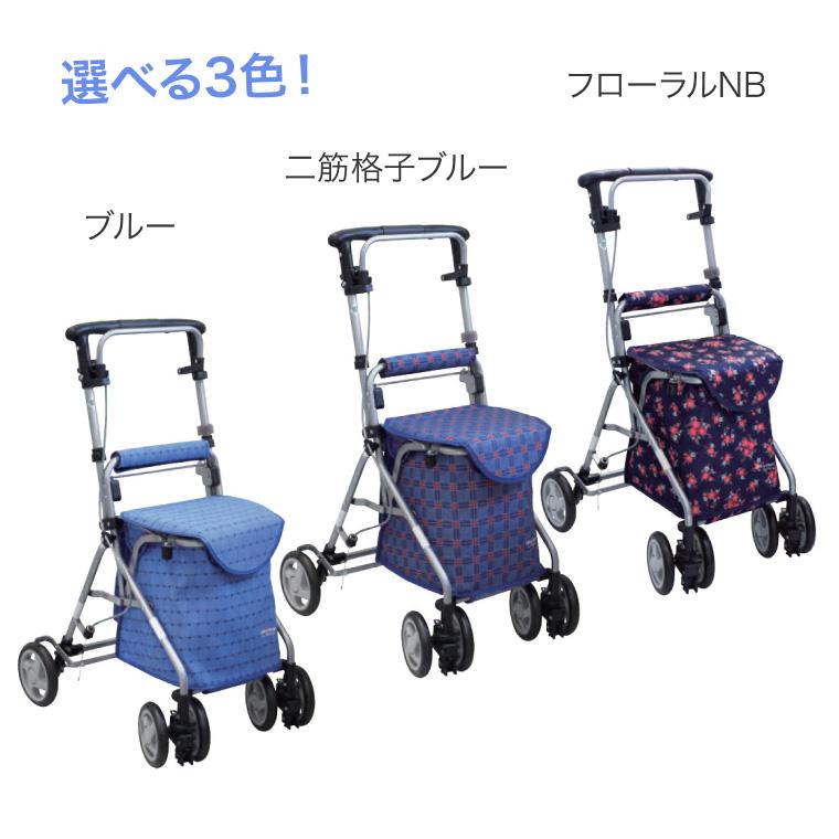 島製作所、【未使用品】シルバーカー AW-III ネイビー/チェック柄 島製作所 シルバーカー サニーウォーカーAW-3 軽量 手押し車 老人用