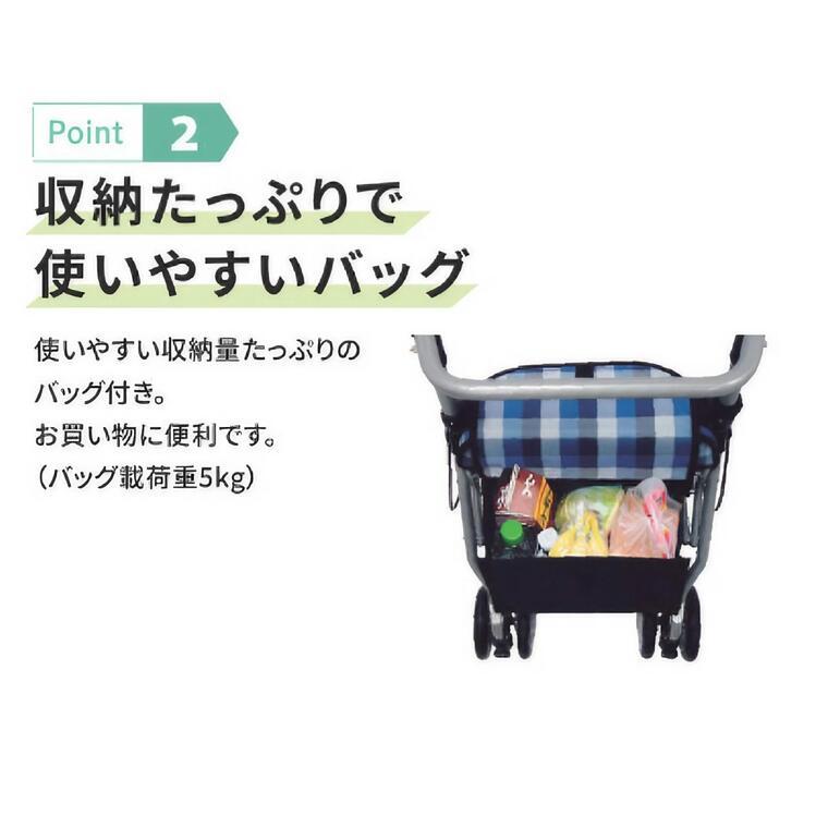 島製作所 歩行車 おしゃれ 軽量 シンフォニーSP │ 歩行訓練 歩行補助