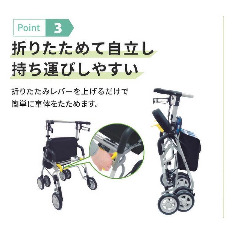 島製作所 歩行車 おしゃれ 軽量 シンフォニーSP │ 歩行訓練 歩行補助