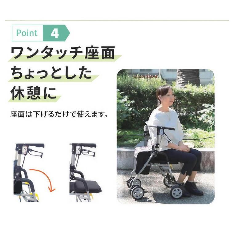 島製作所 歩行車 おしゃれ 軽量 シンフォニーSP │ 歩行訓練 歩行補助
