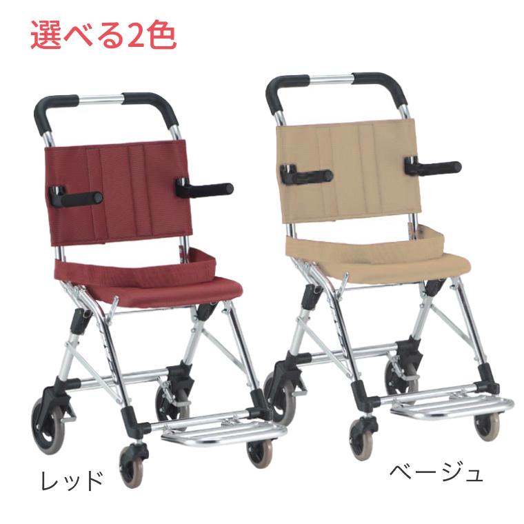松永製作所 車椅子 軽量 折り畳み コンパクト車椅子 MV-2 │ 簡易 