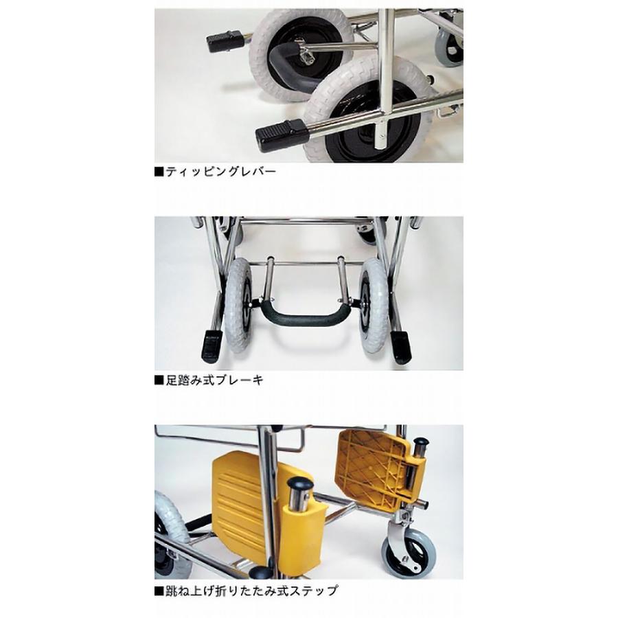 入浴・シャワー用車いすKS4（クリあり標準タイプ） カワムラサイクル