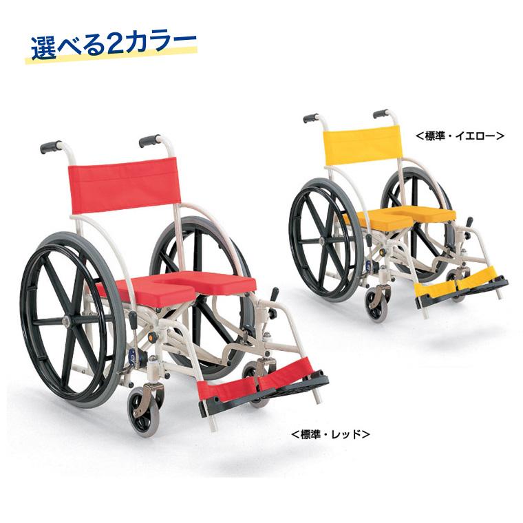 カワムラサイクル シャワーキャリー 受注生産品 自走用入浴 シャワー用