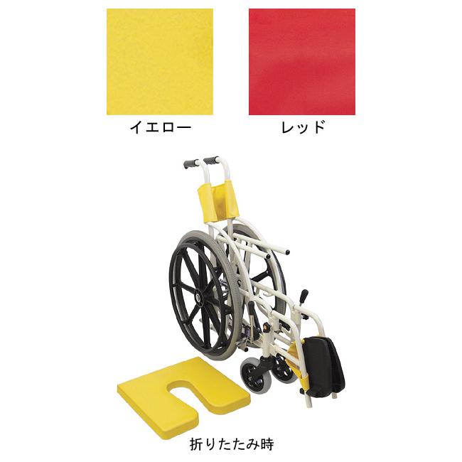 カワムラサイクル シャワーキャリー 受注生産品 自走用入浴 シャワー用