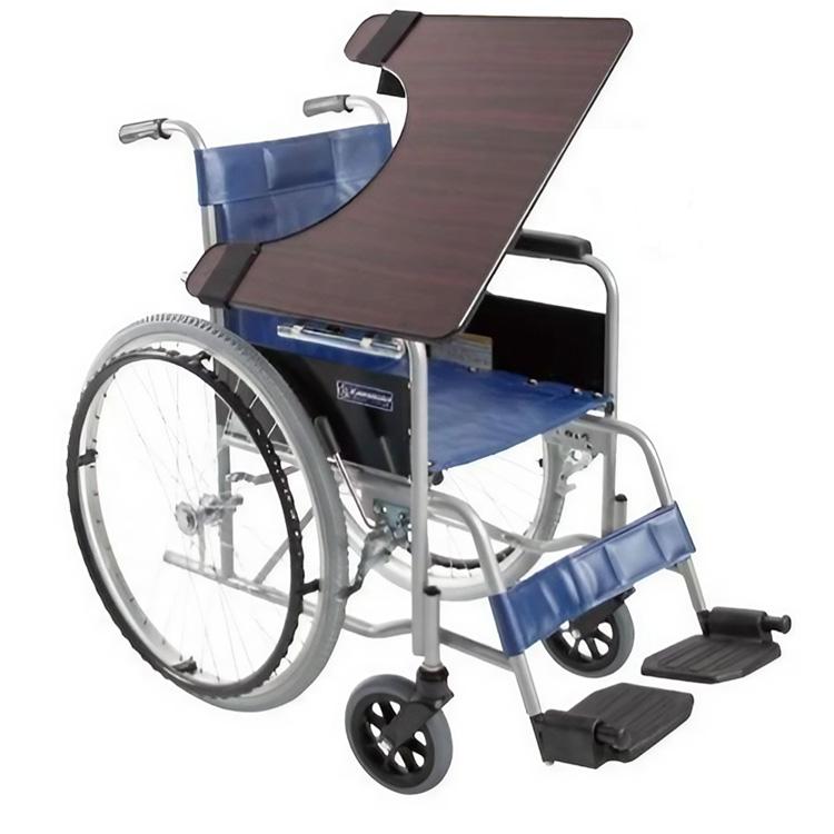 又『値下げです!」テーブル、座布団付き車椅子! 【公式通販】