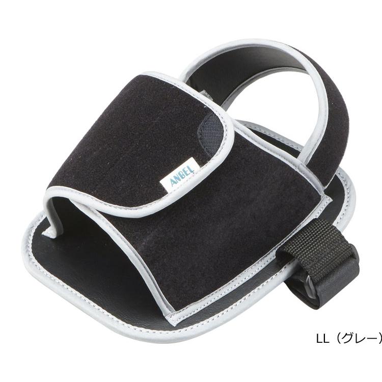 車椅子　美品 座王X 自走型多機能車いす NA-X521W｜BASE