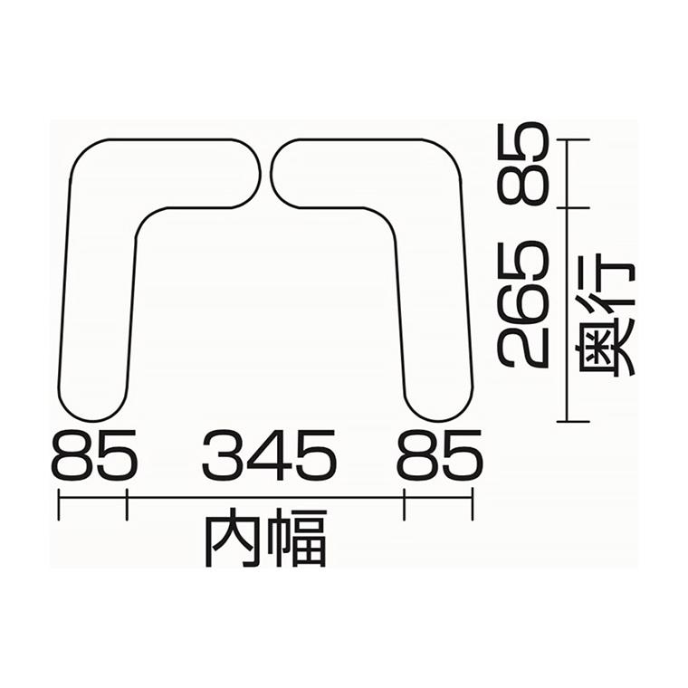 歩行器 介護用 折りたたみ式歩行器 アルコー1S型 100415 星光医療器