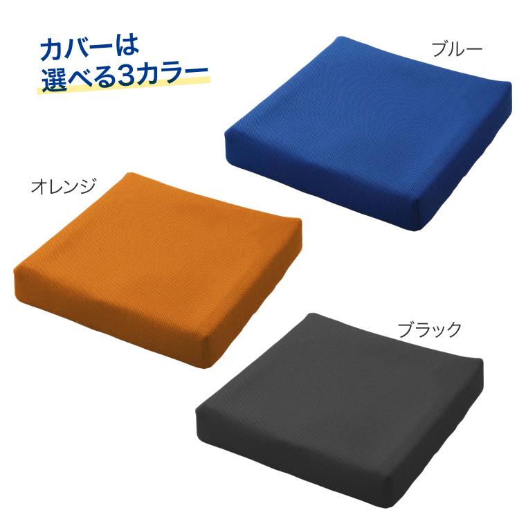 車いす用クッション ピタ・シートクッション70 （幅40×奥行40×厚さ7cm