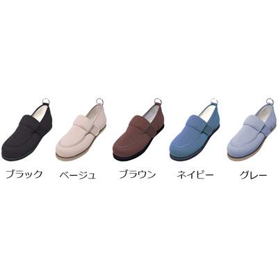 介護シューズ マイハート3（両足販売） 左右同形 男女兼用 ニチマン