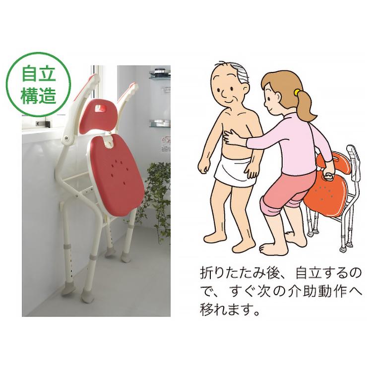 アロン化成 【売り尽くし特価】 シャワーチェア 安寿 楽おり