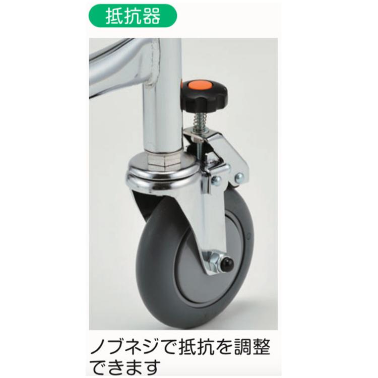 歩行器 介護用 折りたたみ式歩行器 アルコー1G-T型 抵抗器付 星光医療