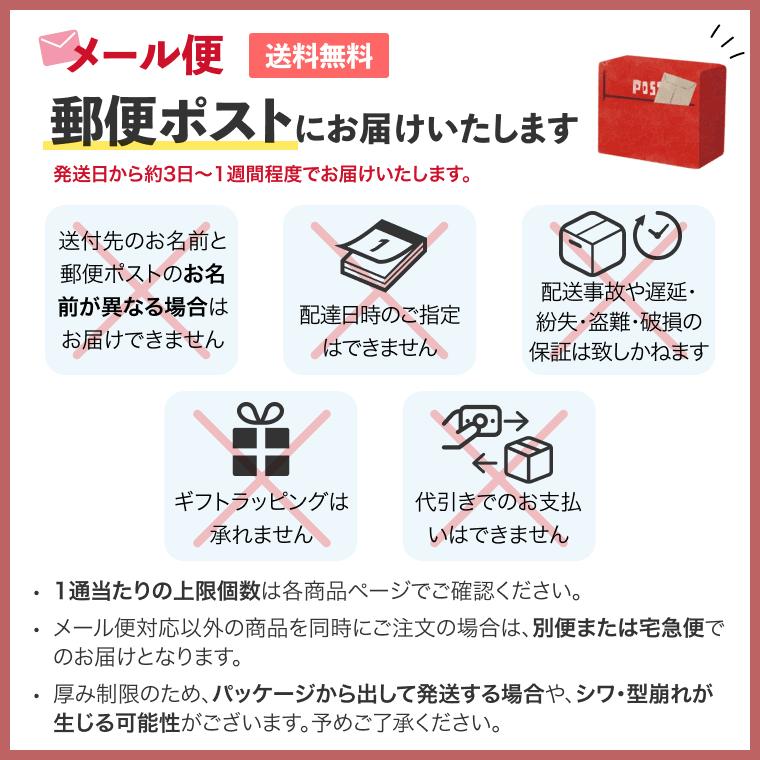 お薬カレンダー 1日5回 1週間 薬スケジュール KS-700 NTC エヌ・ティ