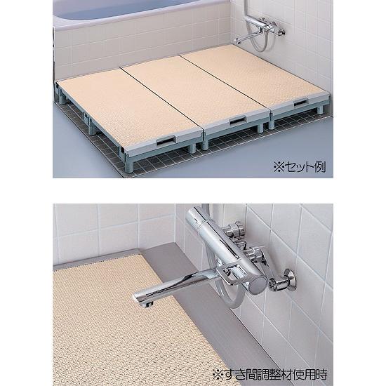 TOTO 浴室すのこ(カラリ床) 400幅ユニット EWB475(1250サイズ TOTO 浴室すのこ(カラリ床) 400幅ユニット EWB475(1250サイズ