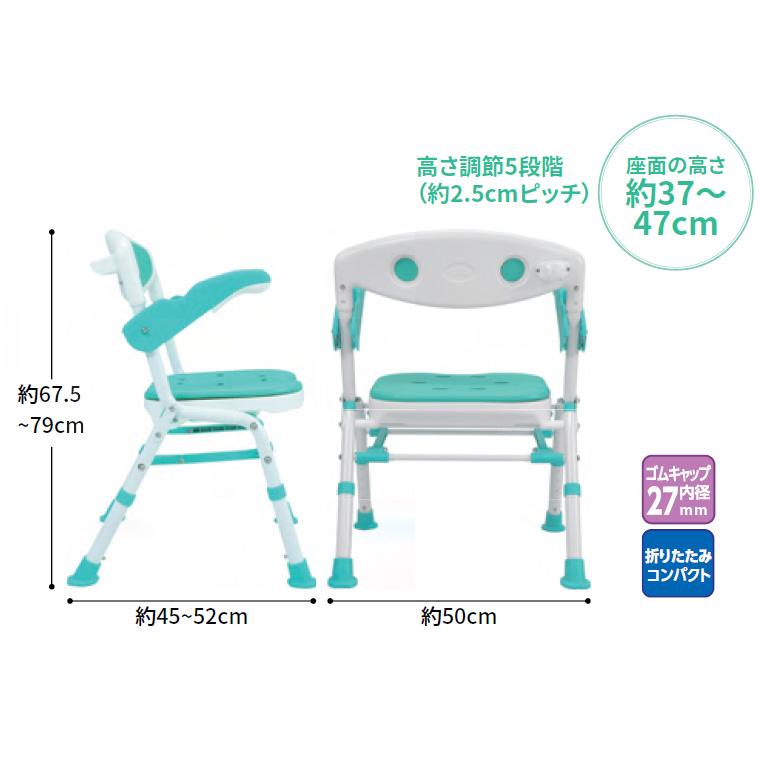 美品　介護用風呂椅子 島製作所 折りたたみシャワーチェアー 島製作所 シャワーチェアー 折りたたみ シャワーチェア楽湯DX 7250