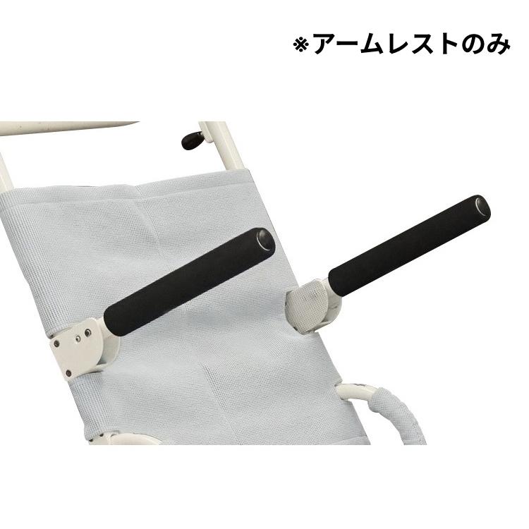 モリトー 入浴関連 シャワーキャリー シャワーキャリー-【介護福祉用具】