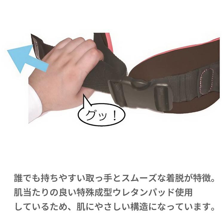 新・入浴用キャリーベルト S 000-7118 ダイヤ工業 │ 介護 入浴補助