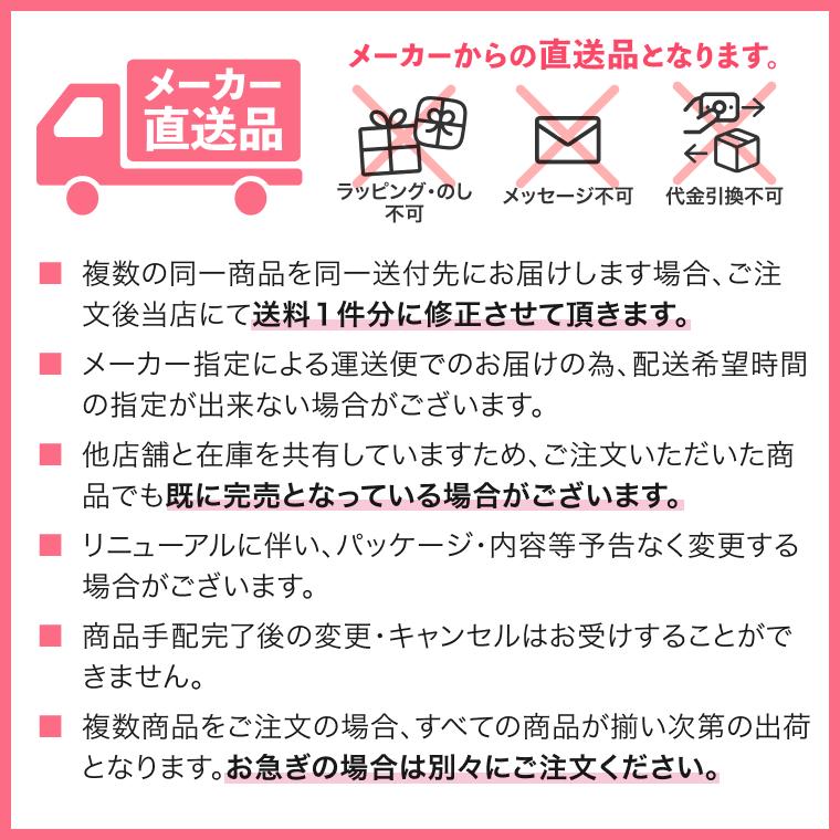 介護ベッド用オプション 延長マットレス 91cm幅 8cm厚 KE-551L