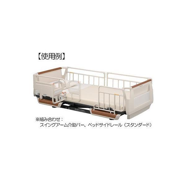 【美品】KS-151Q　パラマウントベッドサイドレール　2本セット 美品】KS-151Q パラマウントベッドサイドレール 2本セット 個人宅限定