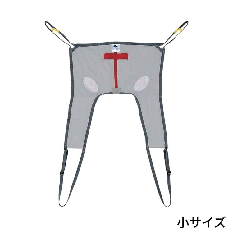 モリトー スリングシート エヴァ ハーフ EVE210 EVE220 中サイズ 小