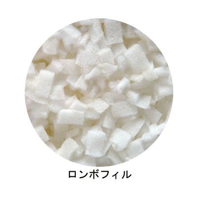 介護クッション 高齢者 ロンボ クッション  ポジショニングクッション ポジショニングピロー＆クッション RF5（80×80cm） RF21145 ケープ │体位変換クッションの画像