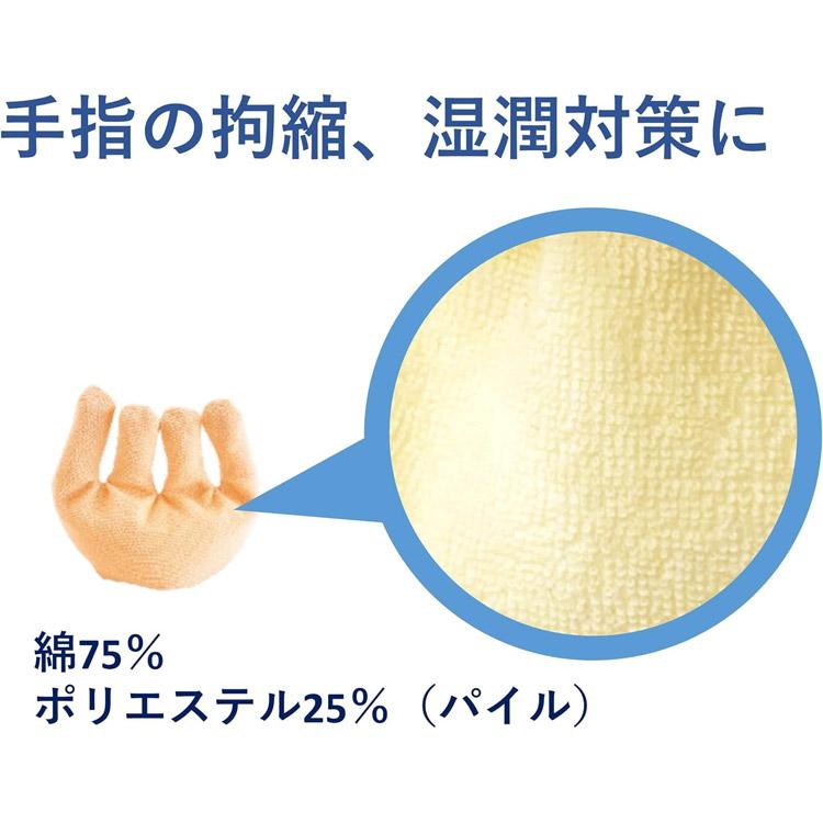 ハビナース ハンドクッション 人気 ビーズパット ビーズプチハンド