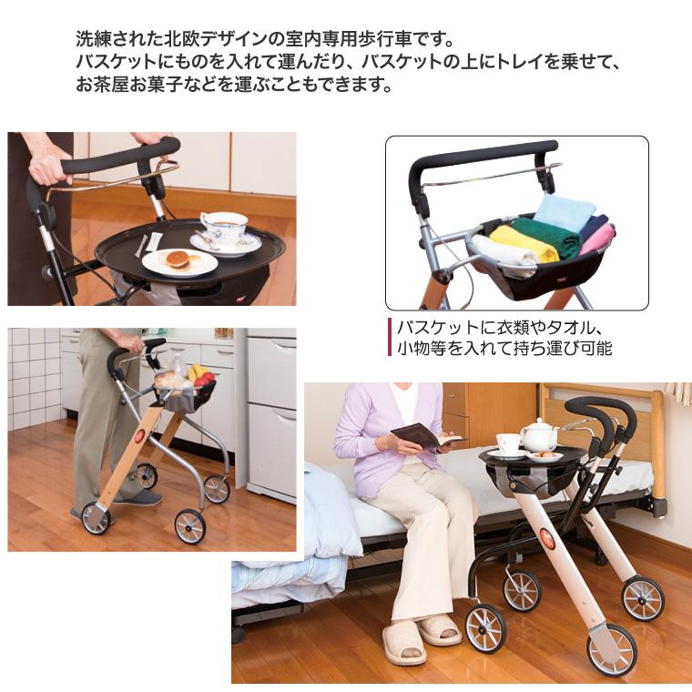 竹虎 歩行車 レッツゴー 117500 ウッドパターン 竹虎ヒューマンケア