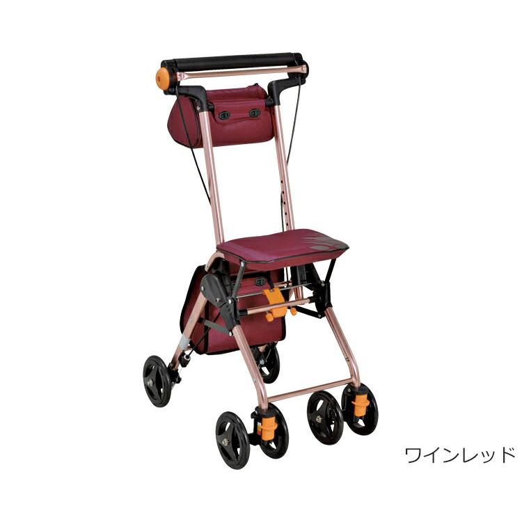 Tacaof シルバーカー おしゃれ 軽量 コンパクトタイプ テイコブナノン