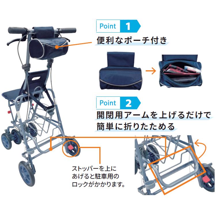 島製作所 シルバーカー 軽量 サニー酸素ボンベカー（サニーウォーカー